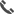 tel_contact.png